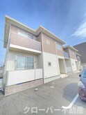 シャーメゾン坂本 2番館