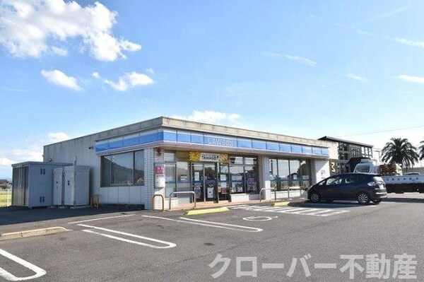 周辺環境(ローソン丸亀飯野町東分店)