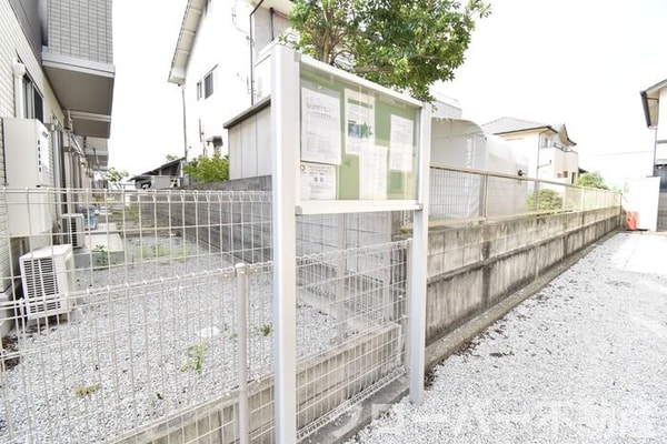 建物設備(お知らせ板)