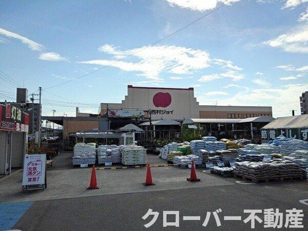 周辺環境(西村ジョイ丸亀店まで400m)