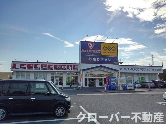 物件外観写真7　(ゲオ丸亀南店まで400m)