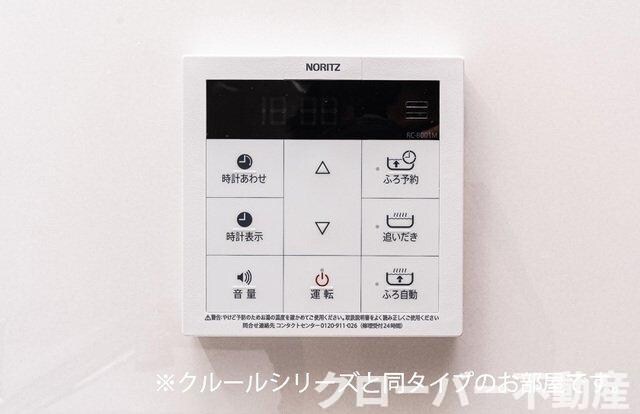 物件内観写真18　