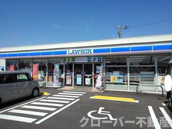 周辺環境(ローソン丸亀飯山町東小川店まで1000m)