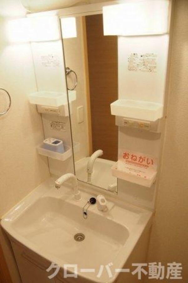 洗面・脱衣所