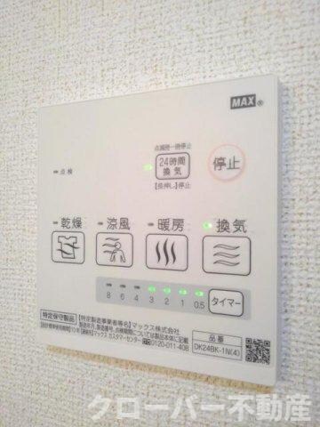 物件内観写真17　