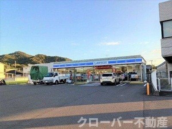 周辺環境(ローソン福家店さんまで230m)