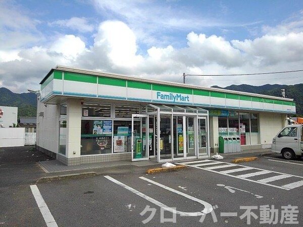 周辺環境(ファミリーマート豊浜町姫浜店まで1100m)