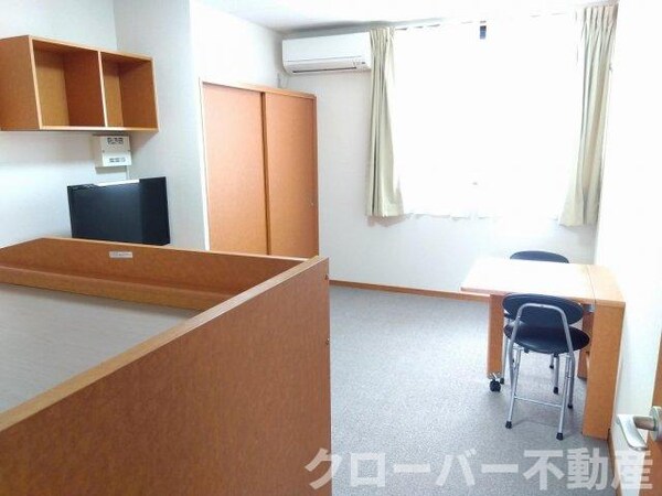 居室