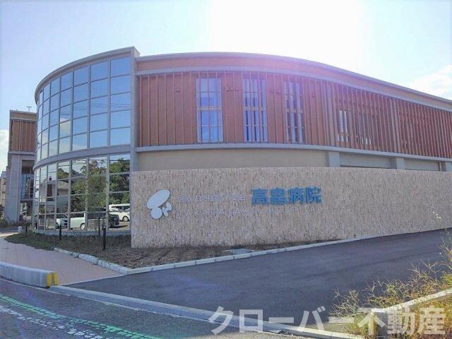 物件外観写真10　