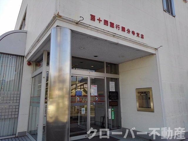 物件外観写真11　