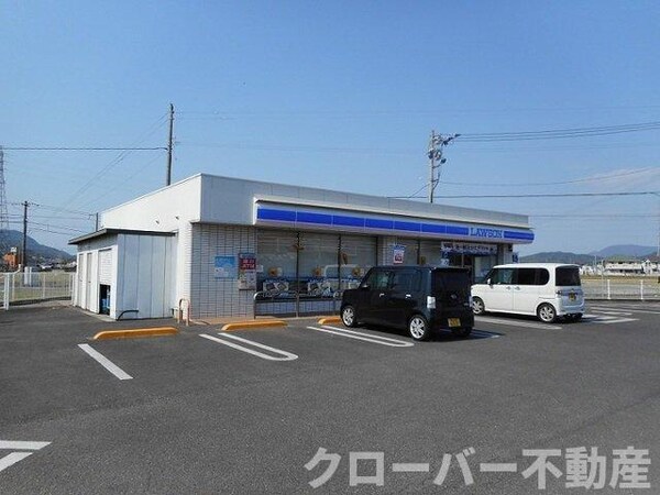 周辺環境(ローソン観音寺流岡町店まで1200m)
