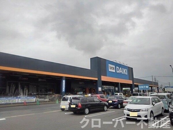 周辺環境(ＤＣＭダイキ三豊店まで2100m)