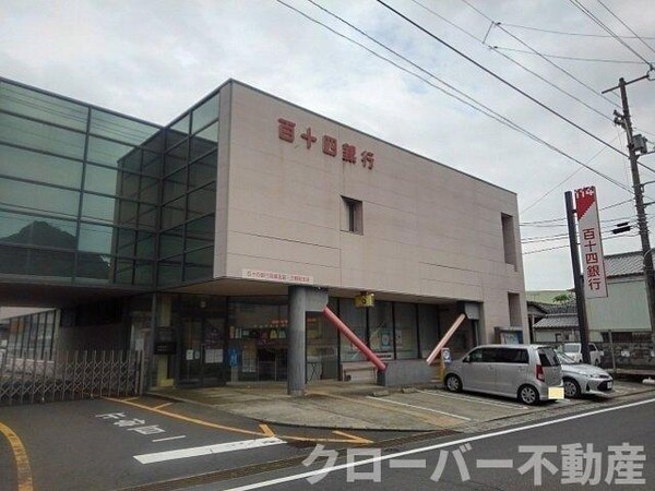 周辺環境(百十四銀行高瀬店まで1200m)
