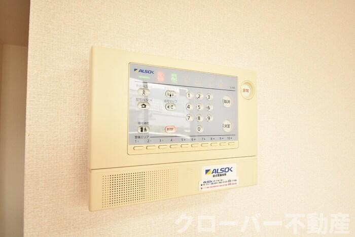 物件内観写真16　(ALSOKホームセキュリティ)