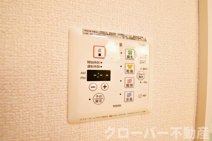 物件内観写真19　(浴室換気乾燥機)