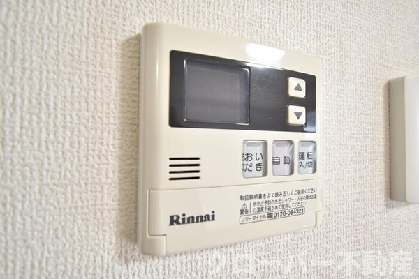 建物設備(追い焚き給湯)