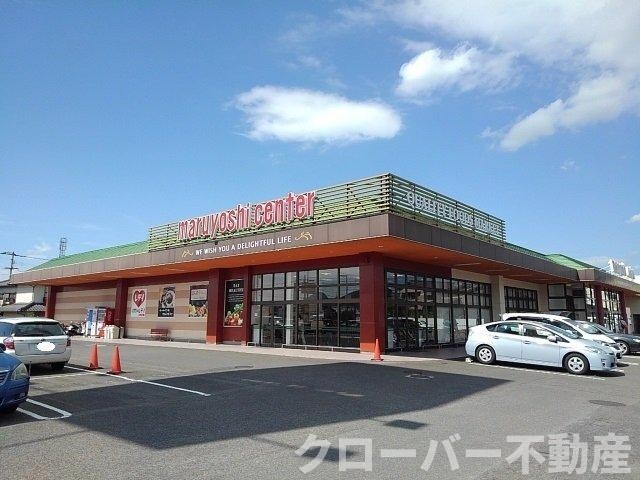 物件外観写真5　(マルヨシセンター満濃店まで450m)