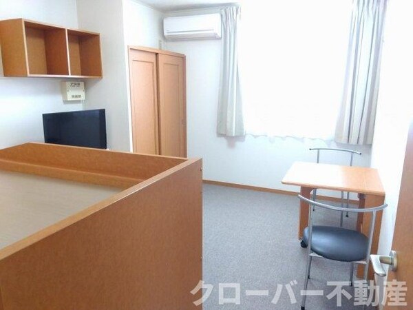 居室