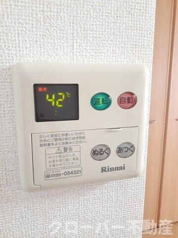 物件内観写真13　