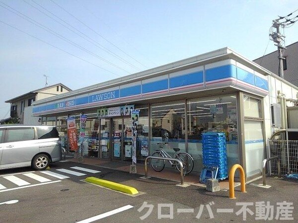 周辺環境(ローソン丸亀津森町宮浦店まで550m)