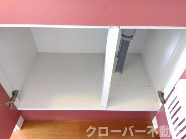 内装他