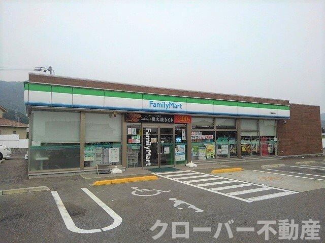 物件外観写真3　(ファミリーマート三豊豊中町店まで1000m)