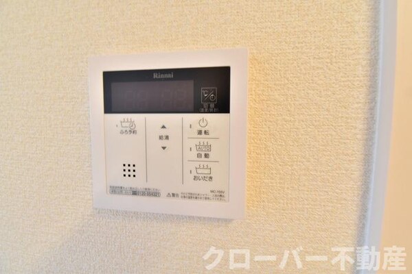 建物設備(追い焚き給湯)