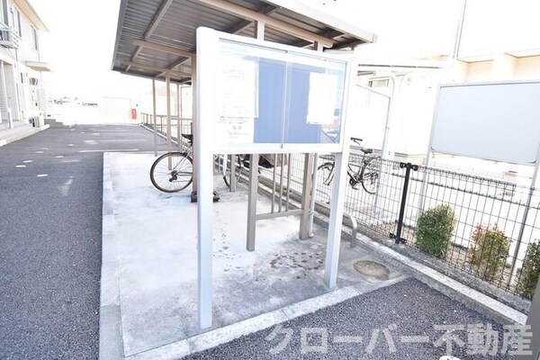 建物設備(お知らせ板)