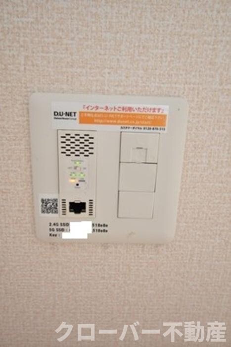 物件内観写真13　(インターネット接続)