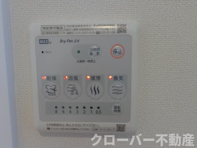 物件内観写真8　(浴室乾燥機)