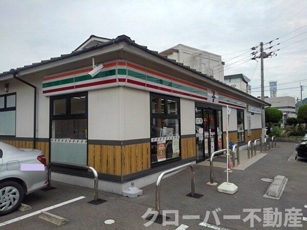 周辺環境(セブンイレブン坂出西大浜北４丁まで300m)