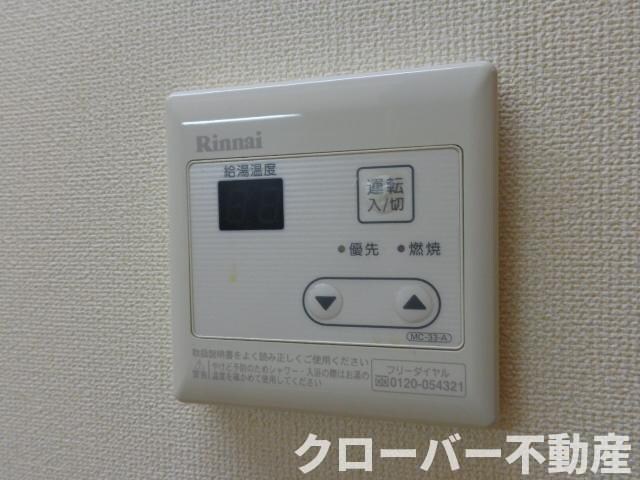 物件内観写真7　(その他)