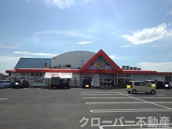 周辺環境(HANAKOまで1200m)