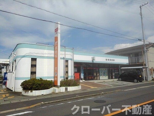 周辺環境(綾歌郵便局まで650m)