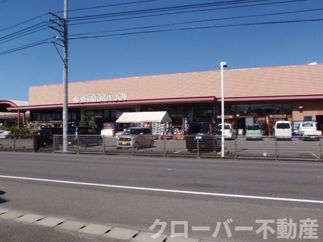 物件外観写真6　(西村ジョイ高瀬店まで850m)