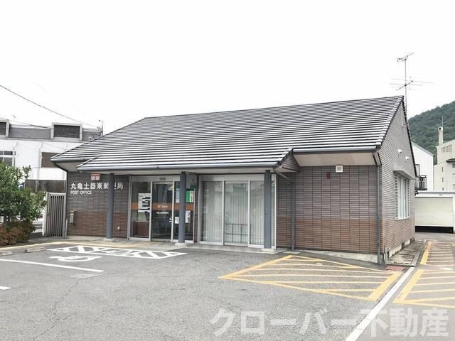 物件外観写真7　(丸亀土器東郵便局まで1300m)