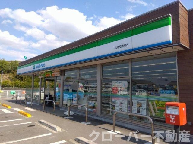 物件外観写真11　