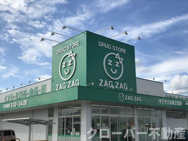 物件外観写真12　