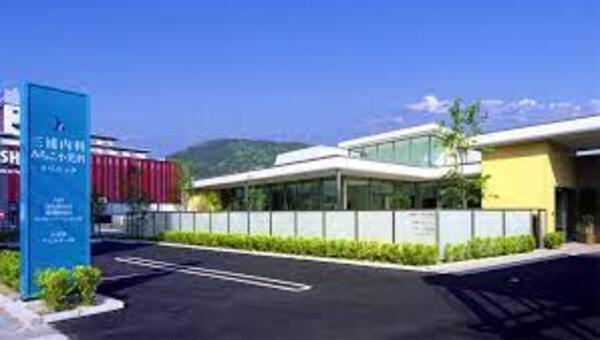 周辺環境(みちこ小児科クリニック 1070m)