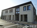 アクティブ