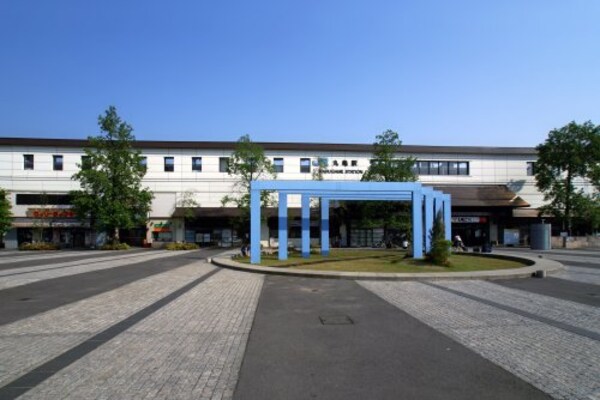 周辺環境(ＪＲ予讃線丸亀駅 1656m)