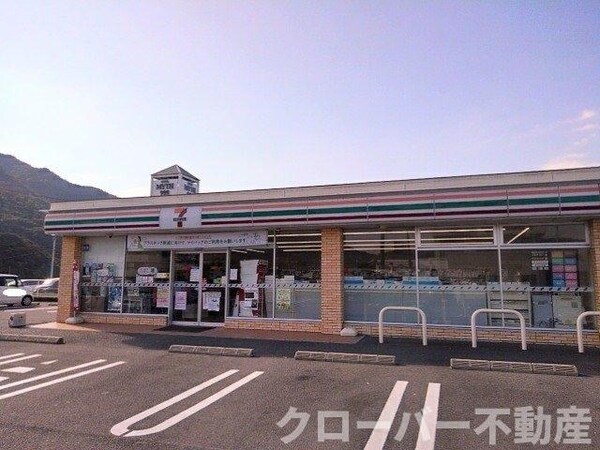 周辺環境(セブンイレブン善通寺吉原町店まで1500m)
