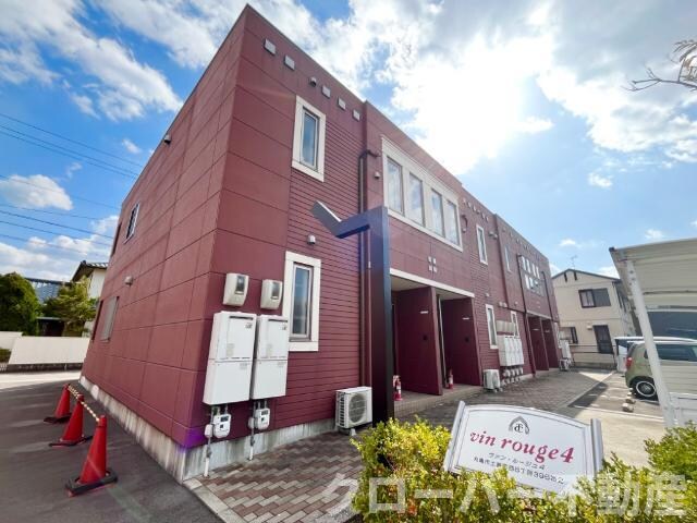 物件外観写真1　(外観写真（昼）)