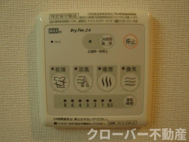 物件内観写真20　(浴室乾燥機　（イメージ）)