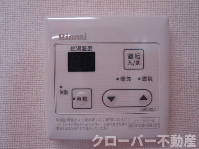 物件内観写真28　(給湯パネル　（イメージ）)