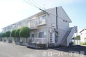 メゾン林野