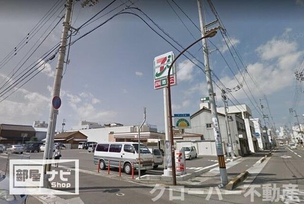 その他(ドン・キホーテ丸亀店まで268m)