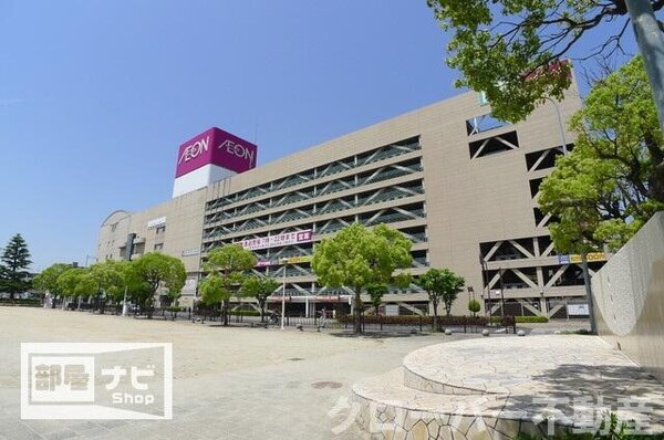 周辺環境(マルナカ坂出店まで1234m)