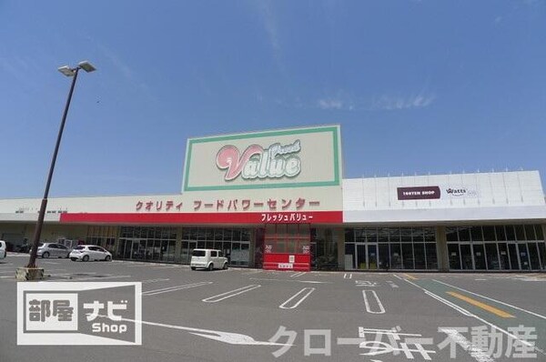 周辺環境(ローソン坂出入船町一…まで628m)