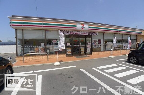 周辺環境(ザグザグ坂出京町店まで163m)